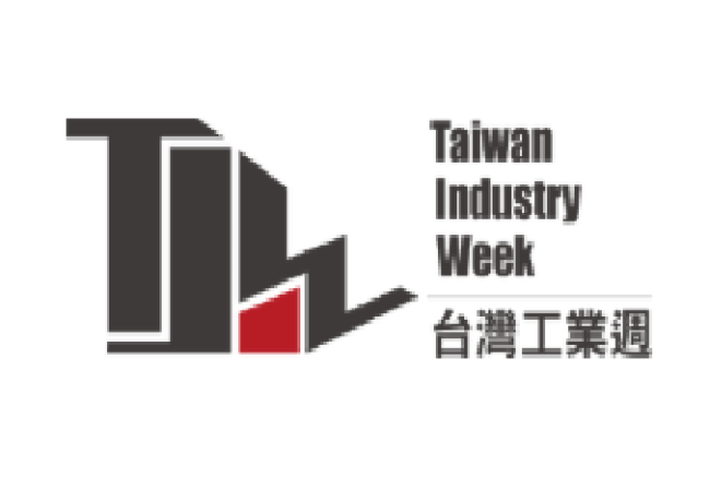 Taiwan Industry Week